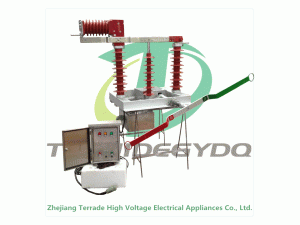 FZW32-27.5kV单极真空负荷开关