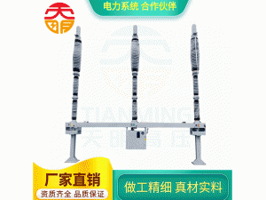LW30-252高压六氟化硫断路器
